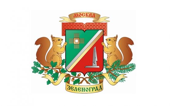 зеленоград